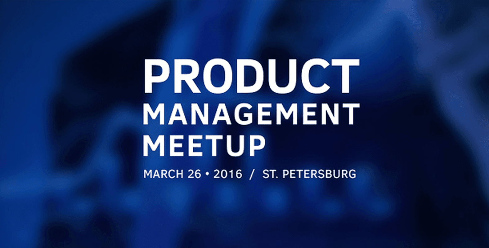 Конспект c PM Meetup