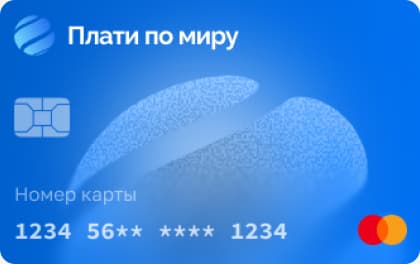 Как оплатить Dropbox из России в [year] году