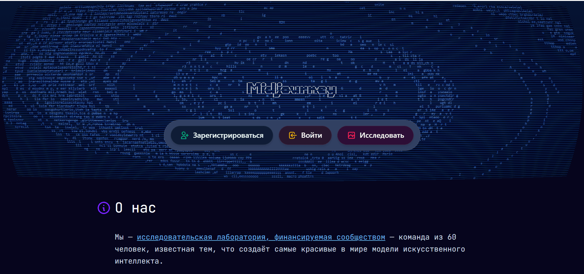 Лучшие нейросети для дизайна обложек книг