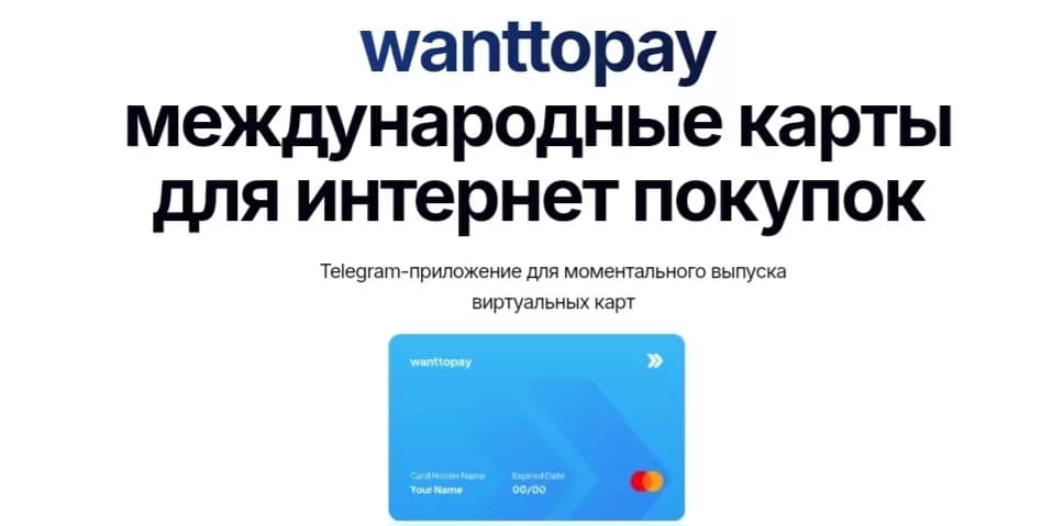 Оплата Photoshop из России в [year] году