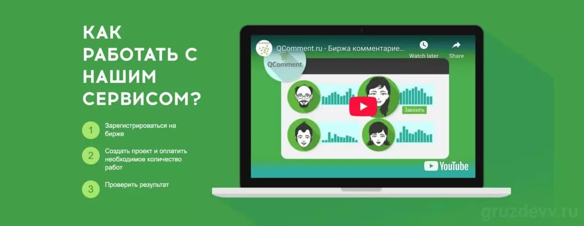 Лучшие буксы [year] для заработка и для заказа небольших фриланс-задач
