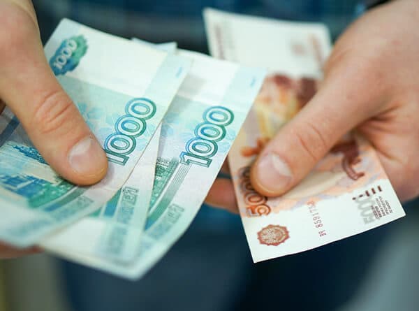 Где выгоднее всего снимать наличные деньги для ИП?