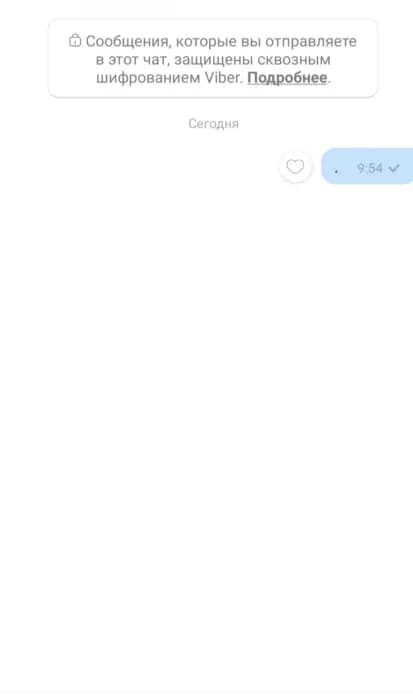 Как заблокировать контакт в Viber. Самый простой способ.