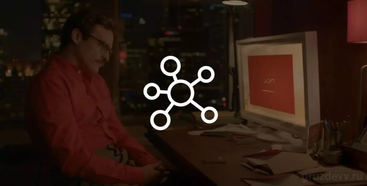 Оптимизация структуры сайта для SEO