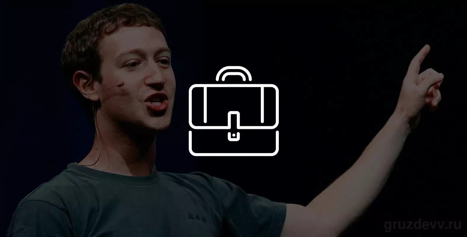 Создаем несколько рекламных аккаунтов Facebook и способов оплаты