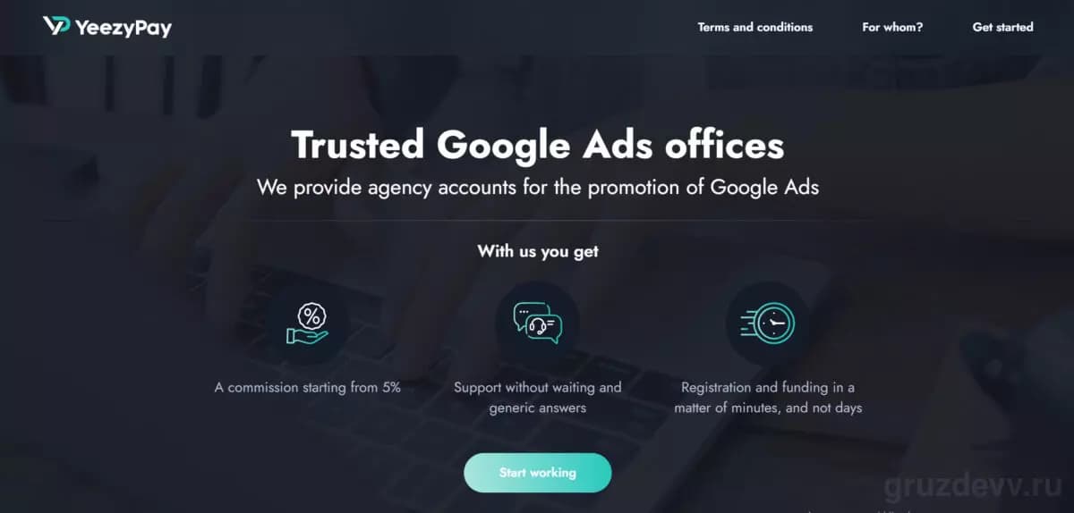 Можно ли Google Ads напрямую пополнить картой МИР?
