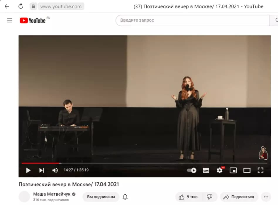 3 способа как добавить ссылку на Ютуб видео