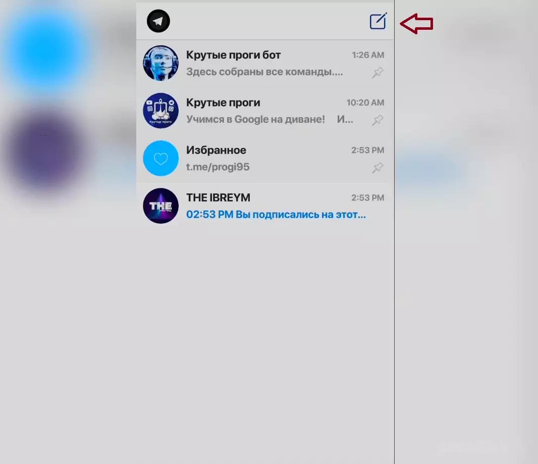 Как сделать в Телеграмм канале комментарии? 7 Telegram-ботов!