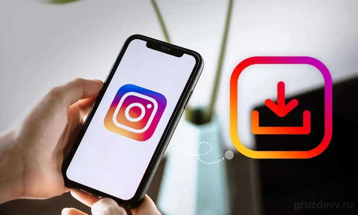 Как заработать в Instagram в Москве с накрученными подписчиками